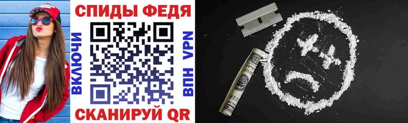Amphetamine Розовый  мориарти клад  Княгинино 