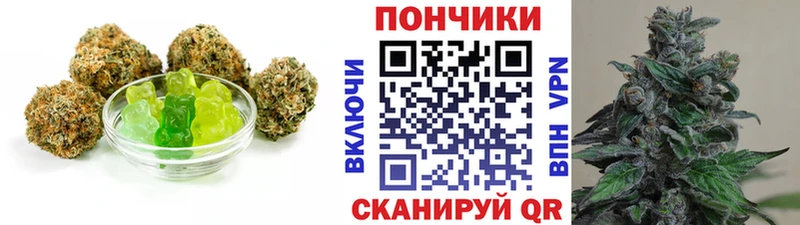 Еда ТГК марихуана  сайты даркнета как зайти  Княгинино 
