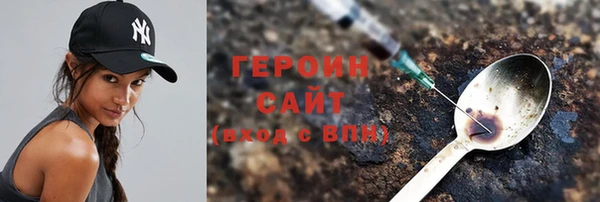марки lsd Абдулино