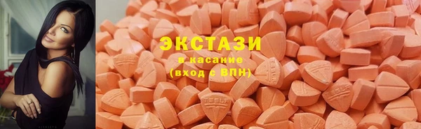 мефедрон мука Пересвет