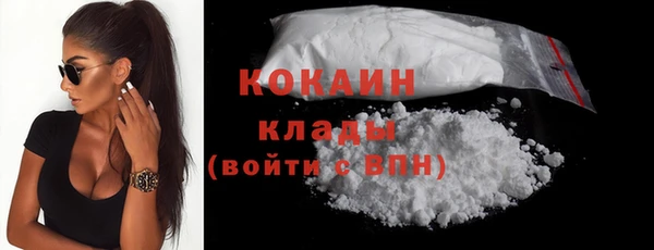 марки lsd Абдулино
