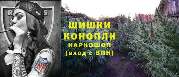мет Абинск
