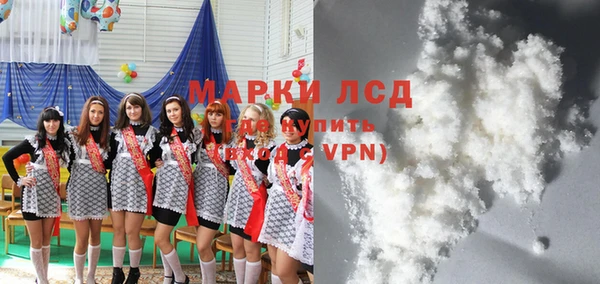 мет Абинск