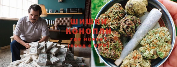 марки lsd Абдулино