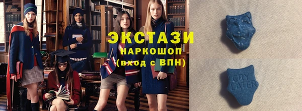 дистиллят марихуана Переславль-Залесский