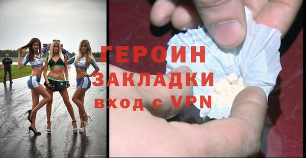 марки lsd Абдулино