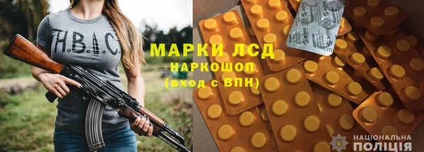 мет Абинск