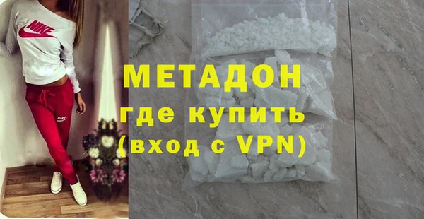 мет Абинск