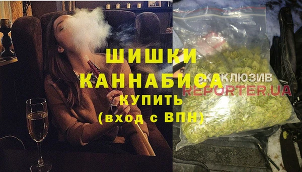 мет Абинск