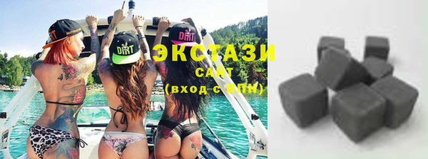 mdma Пестово
