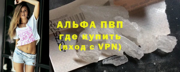 марки lsd Абдулино