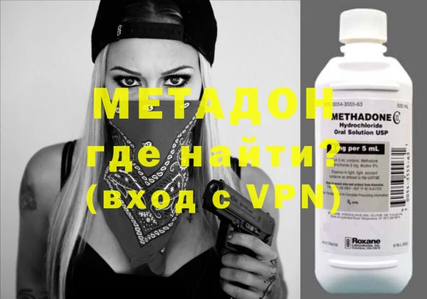 mdma Пестово