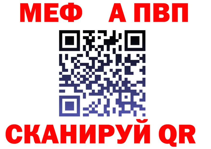 ТГК жижа зеркало дарк нет KRAKEN Княгинино