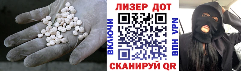 ОМГ ОМГ   Княгинино  ЛСД экстази ecstasy 